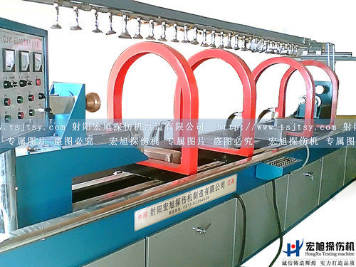 產(chǎn)品名稱：曲軸磁粉探傷機
產(chǎn)品型號：曲軸探傷機
產(chǎn)品規(guī)格：CJW、CDG