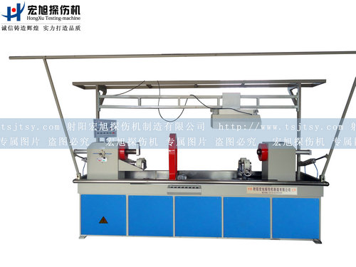 產(chǎn)品名稱：長軸棒、鋼管熒光磁粉探傷機(jī)
產(chǎn)品型號：軸棒專用磁粉探傷機(jī)
產(chǎn)品規(guī)格：HCDG-3000