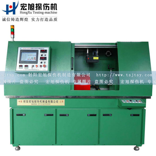 產(chǎn)品名稱：全封閉環(huán)形件專用探傷機(jī)
產(chǎn)品型號(hào)：HCDG-2000A
產(chǎn)品規(guī)格：熒光、全封閉、轉(zhuǎn)動(dòng)、手自動(dòng)