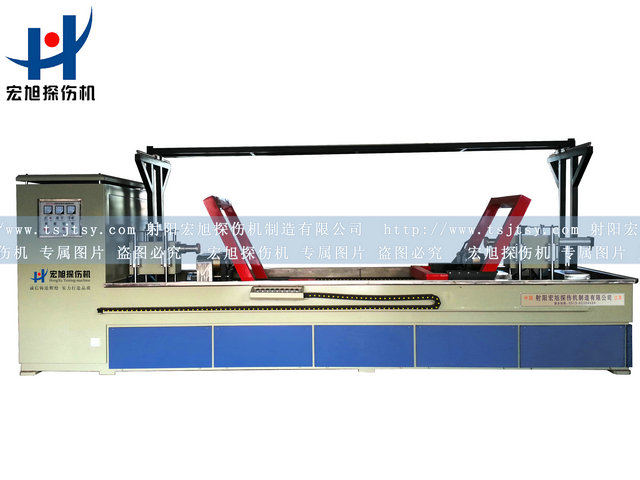 產(chǎn)品名稱：扶正器專用熒光磁粉探傷機(jī)
產(chǎn)品型號：HCDG-9000
產(chǎn)品規(guī)格：熒光、轉(zhuǎn)動、手自動