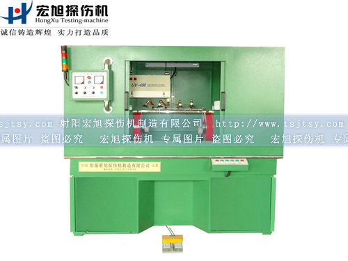 產(chǎn)品名稱：全封閉式熒光磁粉探傷機
產(chǎn)品型號：HCJW-2000
產(chǎn)品規(guī)格：熒光、全封閉、轉動、手自動